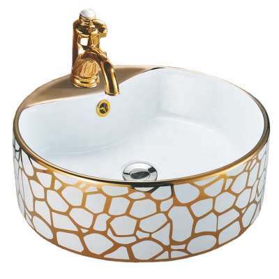 bathroom ceramic hand  wash deep gold round basin